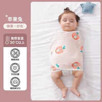 Класс A - Одиночный слой чистой хлопчатобумажной марли [Предлагаемая комнатная температура выше 30 ℃] Apple Rabbit