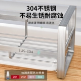 Стальная проволка из нержавеющей стали, поролоновая сушилка, система хранения