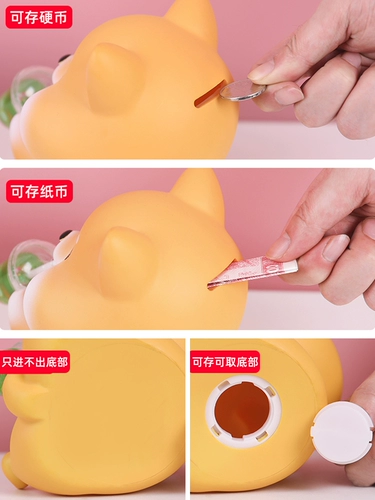 Копилка большой емкости для щенков зодиака, новая модель 2025 года, может входить и выходить только для детей, мальчиков и девочек, копилка для взрослых