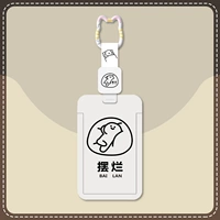 [Разбитая + телескопическая пряжка]