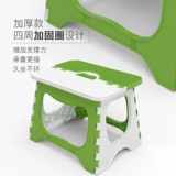 Складной табурет, портативный бытовой пластиковый маленький стул, уличная простая рыбацкая маца, стул для взрослых и детей