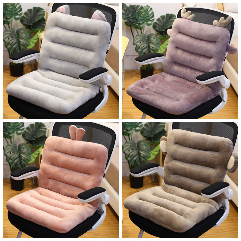 Fragrant color one-piece cushion cushion ultra-soft chair cushion one office sedentary chair cushion car student cushion fart cushion