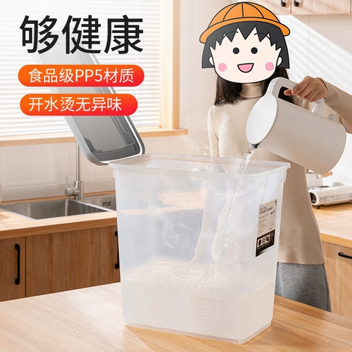 Ведро для риса 30 кошек 50 кошек бытовой рисовый цилиндр мука ящик для хранения рисовой лапши резервуар для хранения герметичный ящик для хранения риса с защитой от насекомых