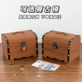 Хранилище для мальчиков, копилка для школьников, коробка, копилка для денег, 2024 года, новая коллекция