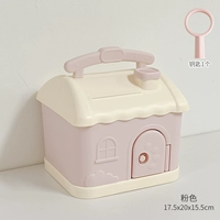 Розовая каюта