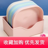 Крепкая костяная головка японская в стиле домашнее творческое пластиковое обеденное столовое столик положить овощную костяную тарелку с рвотой пластин