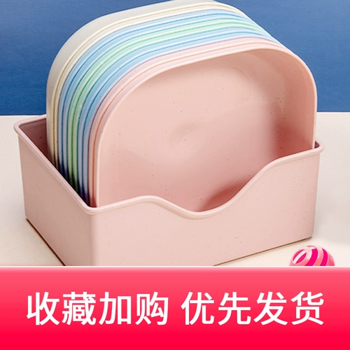 Крепкая костяная головка японская в стиле домашнее творческое пластиковое обеденное столовое столик положить овощную костяную тарелку с рвотой пластин