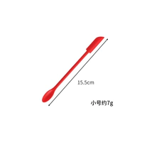 Силиконовый короткий скребок