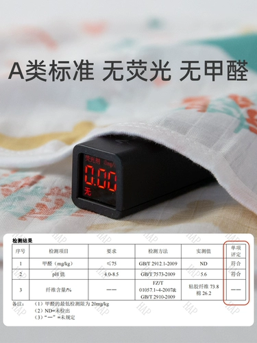 Детский спальный мешок, одеяло, летний тонкий ремень для сна для новорожденных