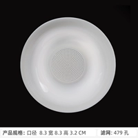 479 отверстий фильтра в малых отверстиях с высоким содержанием фарфора