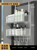 Белый, маленький, 5-3см