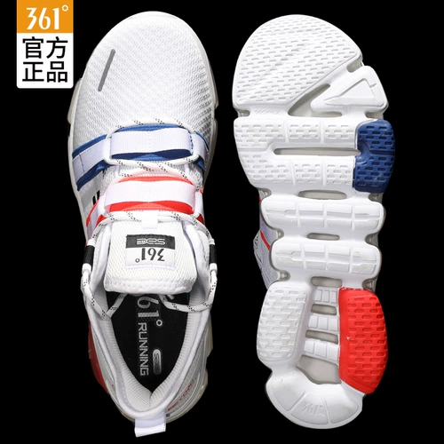 361, дышащая спортивная обувь, туфли, коллекция 2022