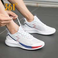 361 градус белый/планета синий 2238