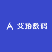 艾珀数码科技