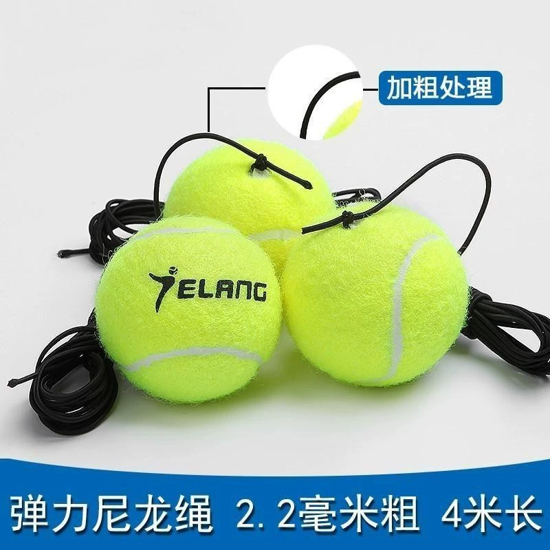 Một người đang tập luyện, một người chơi quần vợt, một người dùng vợt tennis với bóng dây, thể dục cố định, tự căng, dây thiết bị đơn - Quần vợt