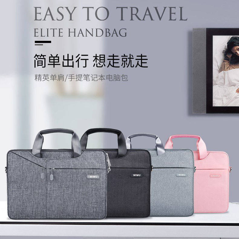 Pen electric bag applicable Lenovo deliver Single shoulder handbag small new pro13 3 inch notebook PC liner bag Apple MacBookair13 inch thinkpad15 6