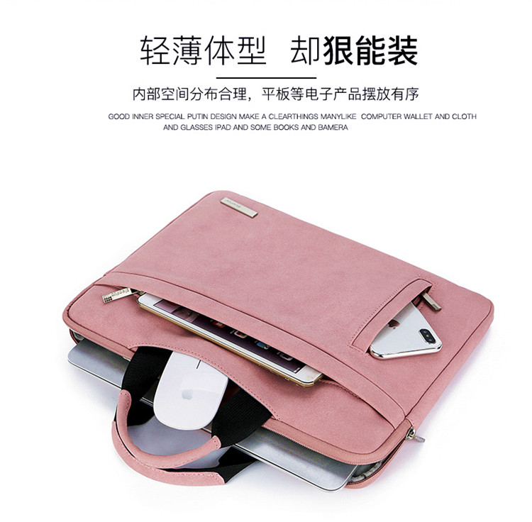 Laptop bag female portable matebookxpro13 9 inch laptop bag 13 3 inch male portable business book D series 15 6 inch Huawei glory Magicbook computer