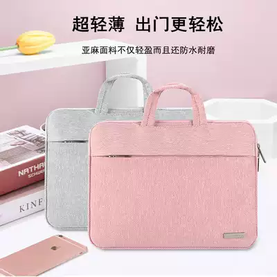 Lenovo small new pro13 inch Wei 6 computer bag laptop bag Dell Inspiron5000 tide 7000-13 3 14 inch Y7000P1