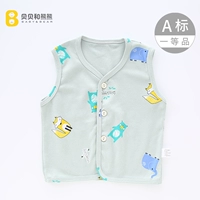 Зоопарк Зеленый