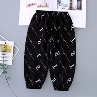 Письмо Св. Блэк