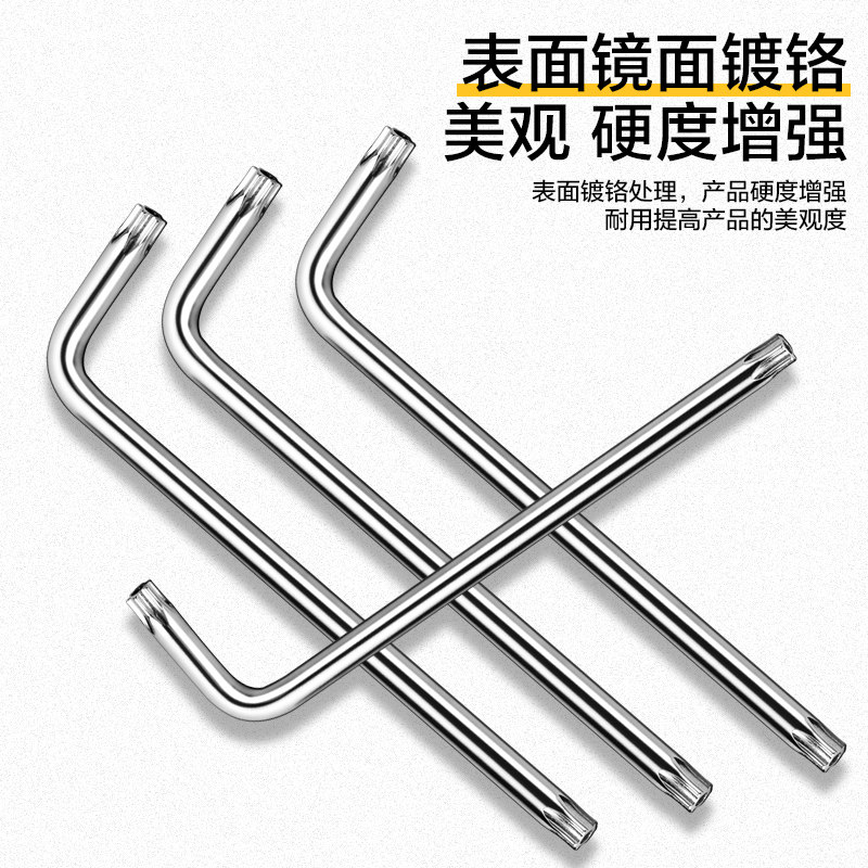 Deli Torx Allen Wrench Set Screwdriver Tool High Hardness Phillips Bit with Hole T20/25/30