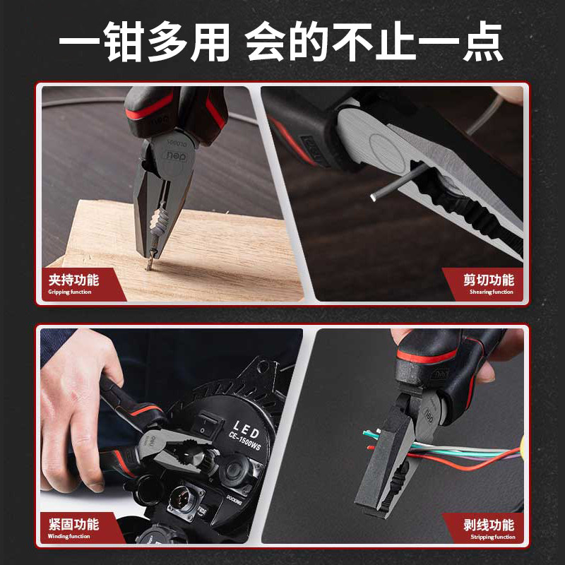 Durable Needle-Nose Pliers for Electricians, High-Strength, Labor-Saving, Multi-Functional Household Diagonal Pliers, Industrial Grade 6inch 8inch