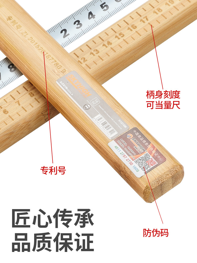 Australian and New Zealand Claw Hammer with Bamboo Handle and Scale, Woodworking-Specific Nail Hammer, Integrated Hammer Head, Special Steel Household Hammer, Multi-Functional