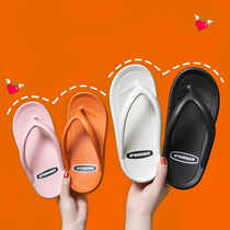 Flip-flops female summer outer wear thick bottom to increase household non-slip fashion couple feet swimming beach sandals and slippers male