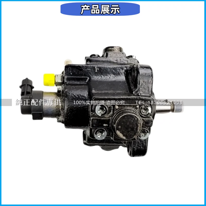 bơm xăng denso Thích hợp cho Jeep JEEP Compass Grand Cherokee Dodge Coolway 2.0T Diesel Bơm nhiên liệu áp suất cao Bơm nhiên liệu bơm hơi toyota bơm xăng