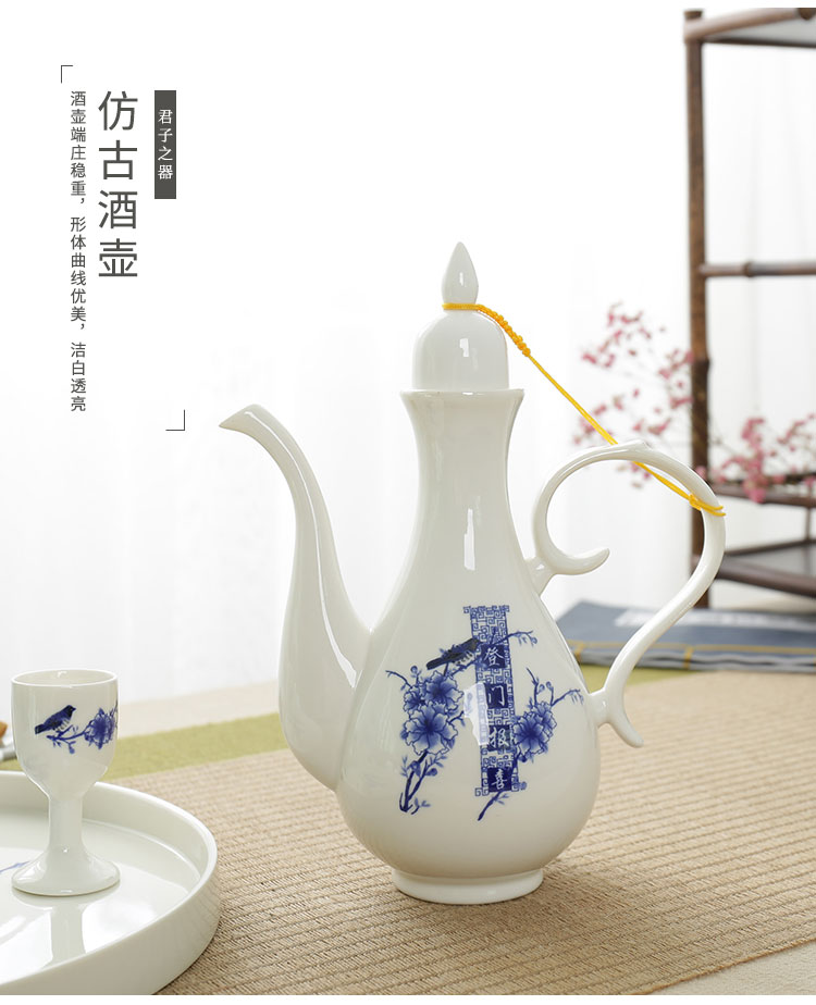 Chinese style of longquan celadon wine palace wine home a small handleless wine cup archaize ceramic points temperature wine pot white toast tall foot cup