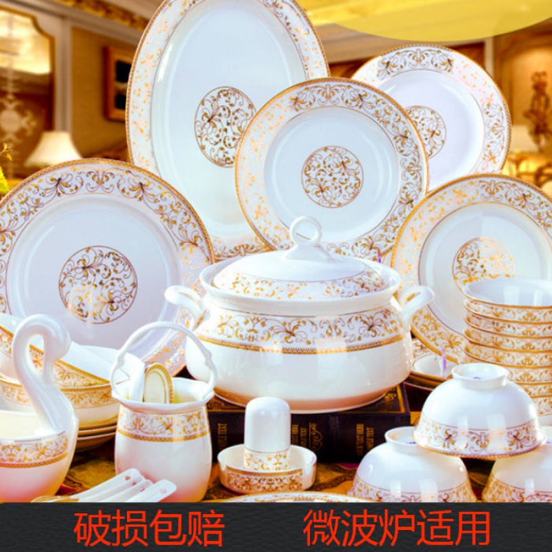 Tableware ceramics dishes suit household gift high anti hot bowl of ipads China Tableware suit your job
