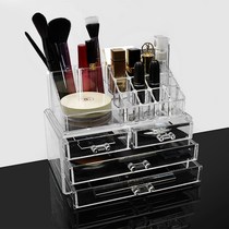 Coffee table collection box earrings nail polish storage box makeup makeup brush hand accessories red grid earrings transparent small