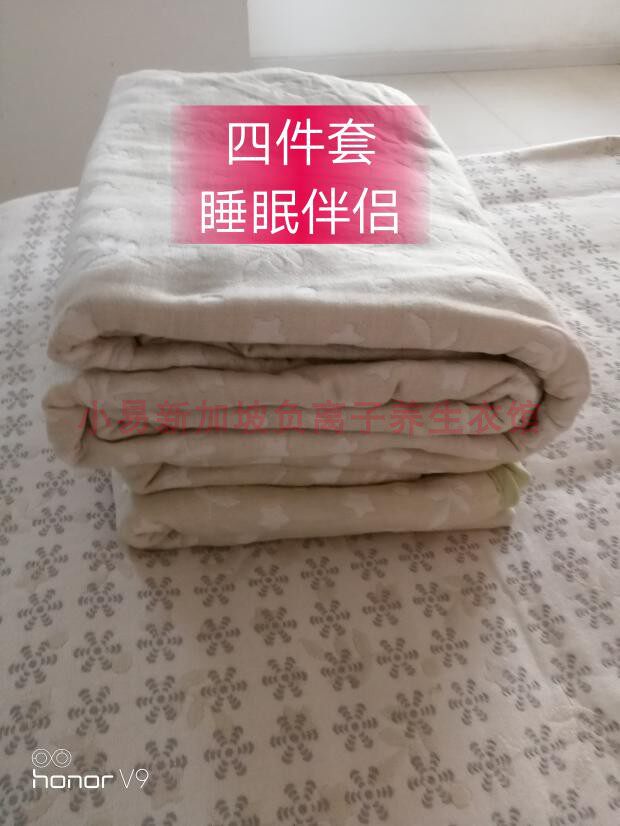 Health preserving Yi Singapore negative ion Tegi Energy Sleep partner Four sets of bed products 