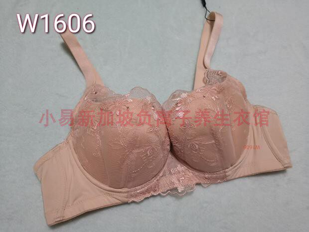 1606 health care counter Singapore negative ion energy breast conditioning bra show chest BC cup underwear
