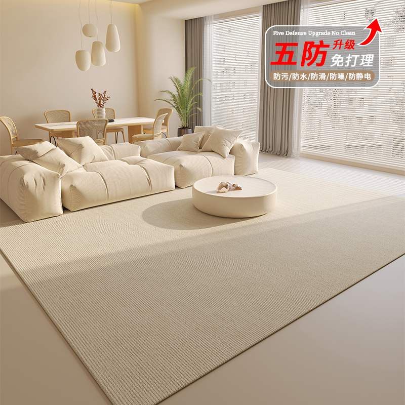 2023 new bedroom bedside blanket light and luxurious advanced tea table living-room carpet full-paved large area free washable mat-Taobao