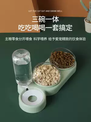 Cat Bowl Double Bowl Automatic Drinking Dog Bowl Cute Anti-knock Cat Drinking Basin Pet Dining Bowl Pet Dining Bowl