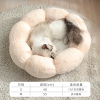 Цветочное круглое гнездо (легкий порошок с белым)