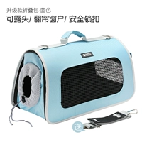 Обновленная модель может быть отображена/ занавеска Windows/ Lock Security (Blue)