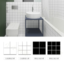 Nordic kitchen floor tiles 30*30 Bathroom tiles small white tiles Bathroom toilet wall tiles Glazed tiles Balcony square tiles