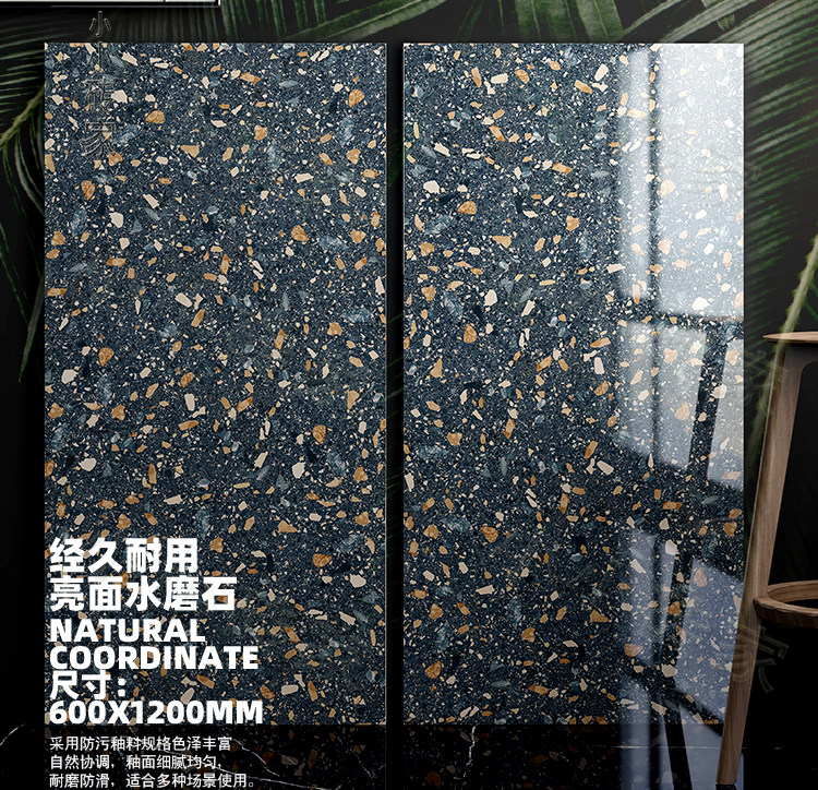 Living room new bright terrazzo tiles 600x1200 simple modern kitchen wall tiles Balcony tiles Bathroom floor tiles