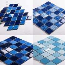 All-porcelain swimming pool tile toilet wall tile background blue mosaic tile bathroom kitchen floor tile fish pond