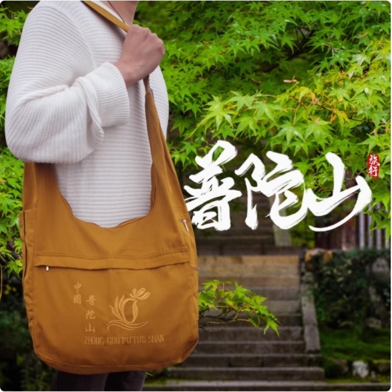 Half-Circle Bag, Monk Bag, Layperson Bag, Wandering Monk Bag, Large Backpack, Arhat Bag, Crossbody Bag, for Burning Incense, Worshiping Buddha, Chanting, and Practicing