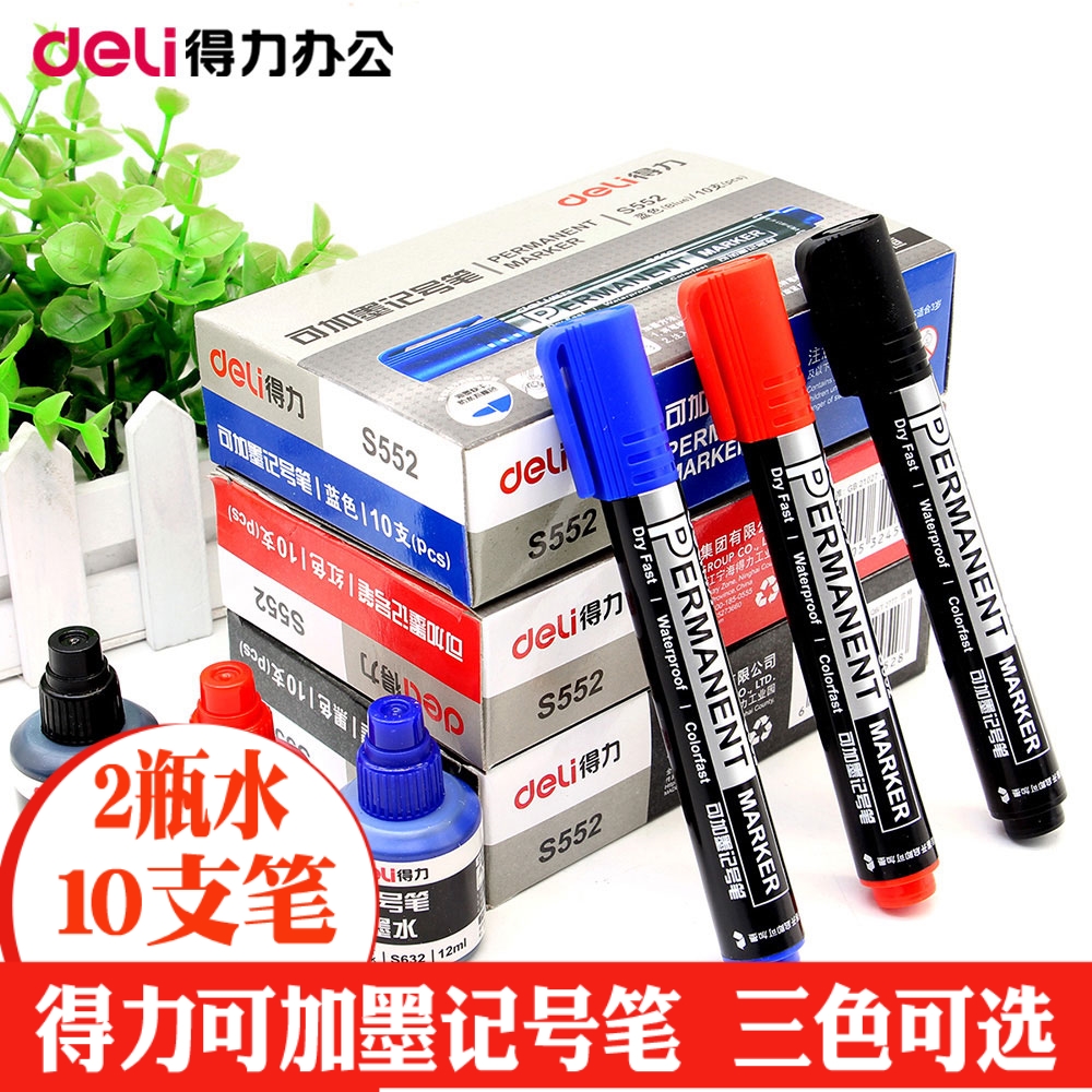 Dali stationery can be added ink marker S552 thick head is not easy to fade oil marker 1 5mm express logistics pen disc pen thick pen head pen black red and blue ink office supplies