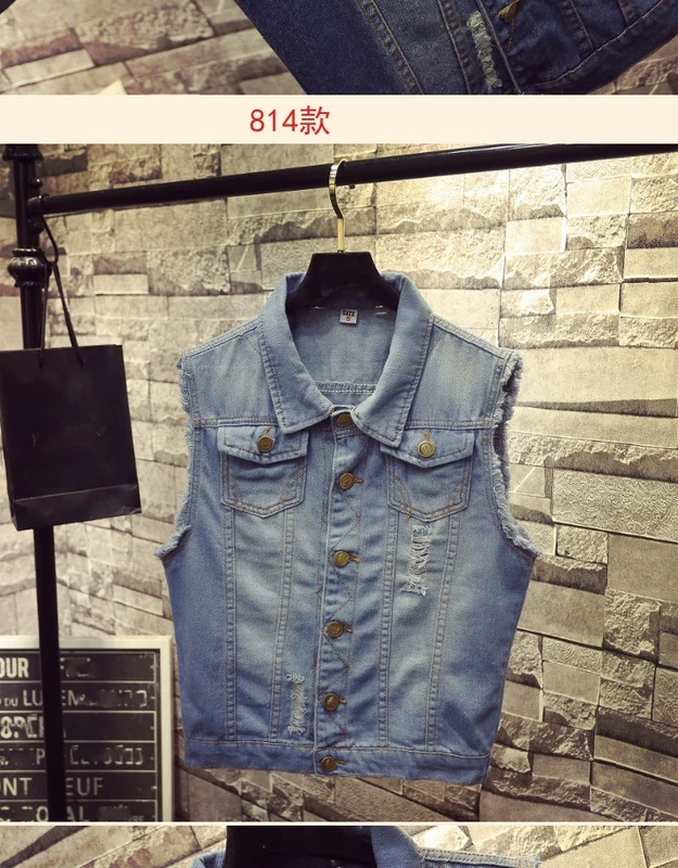 Áo vest nam mùa thu đông mùa xuân và mùa thu vest phiên bản Hàn Quốc của áo vest tự trồng denim áo khoác không tay nam - Cao bồi