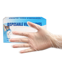 Disposable transparent PVC gloves food processing inspection gloves catering gloves beauty gloves 100 boxes