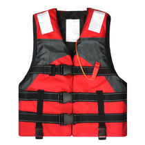 Sports leisure life jacket swimming vest drifting floating diving suit fishing suit