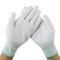 Wear-resistant PU Palm-coated gloves anti-static PU coating glue-coated labor protection gloves electronic dust-free gloves