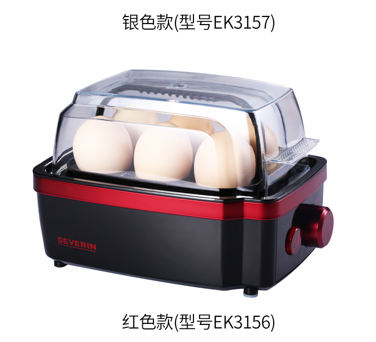nồi lẩu mini giá rẻ Đức Severin hấp trứng nhà đa năng nồi trứng tự động 6 món mì nhỏ hấp trứng tart máy ăn sáng - Nồi trứng ca nau mi