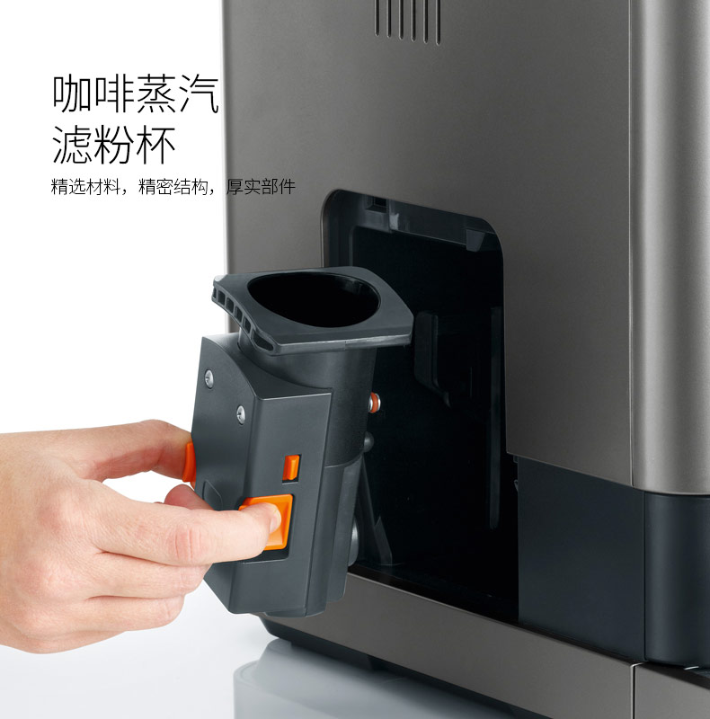 Máy xay cà phê tự động Severin Đức xay tại nhà máy xay đậu nhập văn phòng thương mại nhập khẩu - Máy pha cà phê tư vấn mua máy pha cà phê gia đình