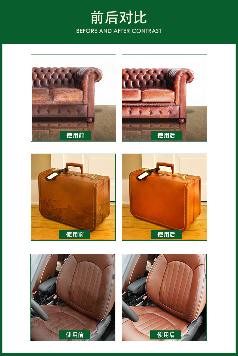 nước vệ sinh giày da lộn	 OAKWOOD đại lý chăm sóc da bảo trì da dầu túi da sofa da sang trọng túi chất lỏng nuôi dưỡng - Nội thất / Chăm sóc da xi đánh giày cao cấp